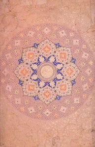 Shamsa illuminée